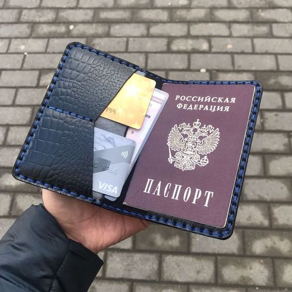 прописка в Южноуральске